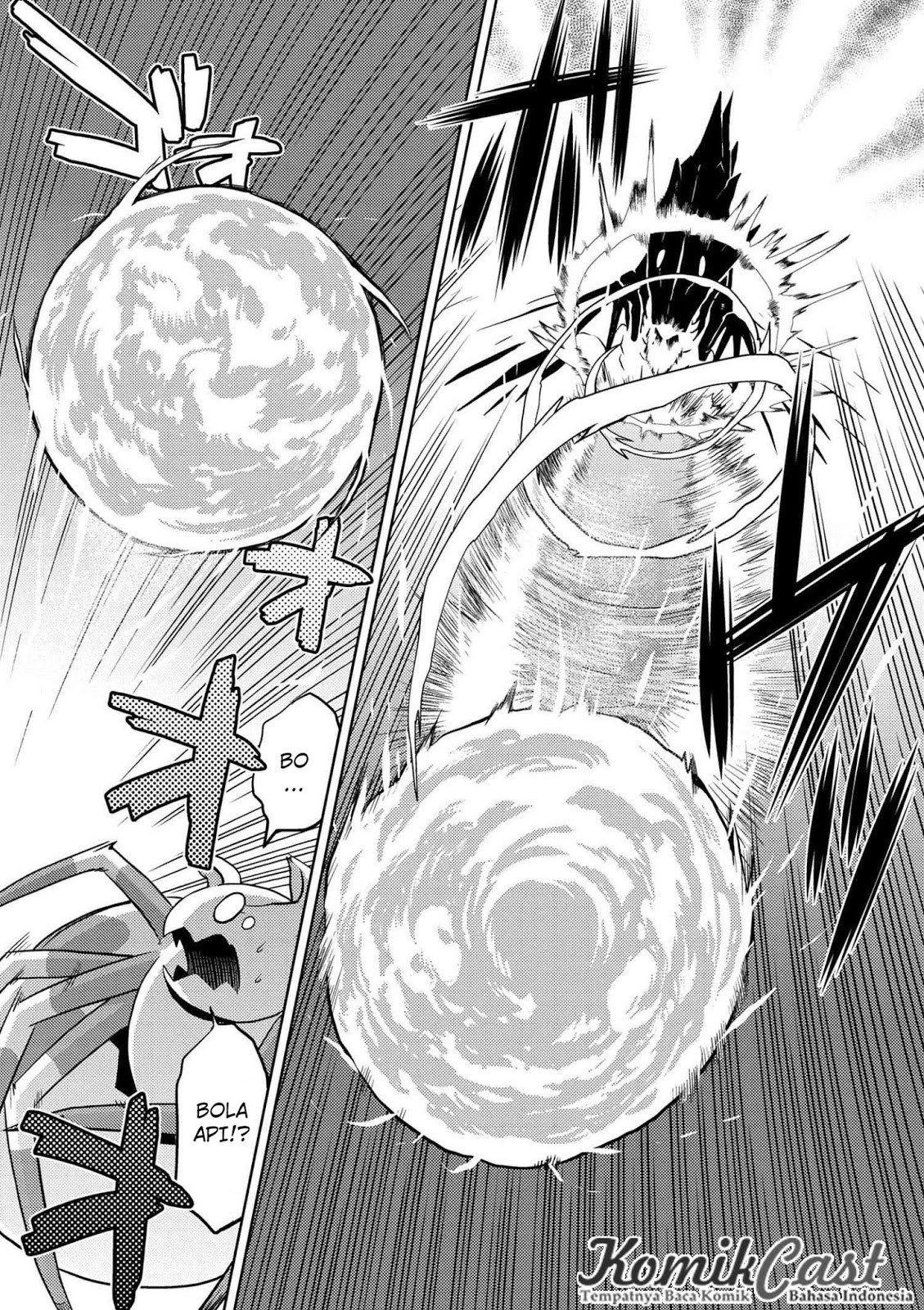 Kumo desu ga, Nani Ka?